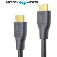 PureLink sonero Premium Ultra High Speed HDMI 8K Kabel - 2,00m