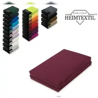 EXKLUSIV HEIMTEXTIL Doppelpack Jersey Spannbettlaken Premium Bordeaux 180 - 200 x 200 cm
