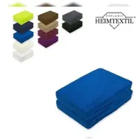 EXKLUSIV HEIMTEXTIL Doppelpack Frottee Spannbettlaken Premium Royalblau 200 x 220 cm