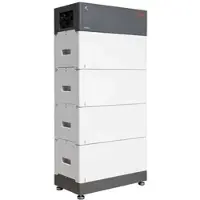 BYD HVS Premium 10.2 Battery Box 10,24kWh Speicher