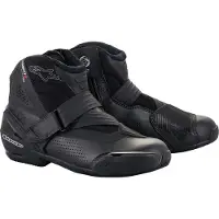 Alpinestars SMX-1 R V2 Vented Schwarz Schuhe Größe 46