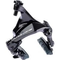 Shimano Dura-Ace BR-R9210 Seitenzugbremse Hinterrad DM f?r Carbon Felgen 2022 Felgenbremsk?rper