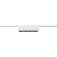 SLV 48V LED Schienensystem Spot In-Line 24 in Weiß 7,3W 650lm