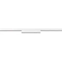 SLV 48V LED Schienensystem Spot In-Line 22 in Weiß 7,3W 650lm 35°