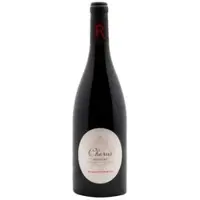 Romain Duvernay Chorus 2020 -