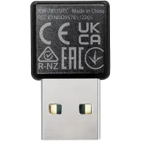 Edimax IEW-7811UTC, Verkabelt & Kabellos, USB, WLAN, Wi-Fi 5 (802.11ac), 433 Mbit/s, Schwarz