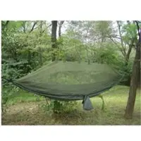 Snugpak Hängematte Jungle mit Mosquitonetz Herren
