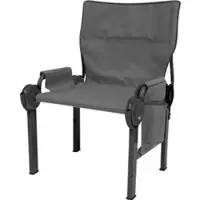 Disc-O-Bed Campingstuhl Disc Chair grau