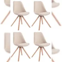 DELUKE 4er Set Besucherstuhl SYDNEY - Stoff Creme 48x56x84 cm | Besucherstühle Konferenzstuhl Wartezimmerstuhl Bürostühle Bürostuhl Konferenzraum Wartezimmer