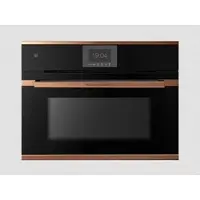 Comfee Küppersbusch Kompakt Mikrowellen-Backofen mit ökotherm, TFT Display, Copper / Kupfer, CBM6550.0S DK6