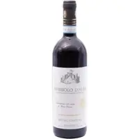 Bruno Giacosa Nebbiolo d'Alba DOC 2022