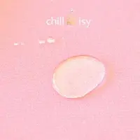 Chillisy Badeinsel Ibiza Ø 145 cm ,Farbe: rosa