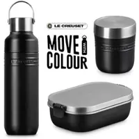 Le Creuset On the Go Teens-Set To-Go Schwarz Matt 3-tlg.