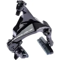 Shimano Dura Ace Br 9210 Dm Road Vordere Felgenbremszange Für Fahrrad