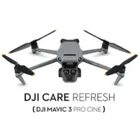 DJI Gewährleistungsservice Care Refresh für Mavic 3 Pro Cine (2 Jahre) (Neuheit)