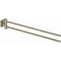 Kludi VELA S Doppel-Handtuchstange 25977N5 Länge 440MM Stainless Brushed Nickel PVD