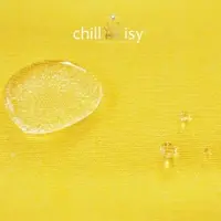 Chillisy Premium Poolkissen 160/120 cm ,Farbe: Gelb