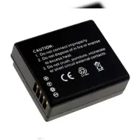 Powery Akku für Panasonic Typ DMW-BLG10