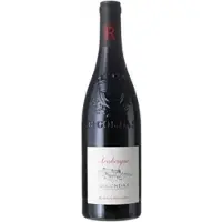 Romain Duvernay Prestige Arabesque 2022 -