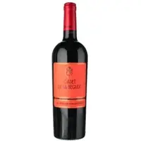Domaine de la Begude Cadet de la Bégude Rouge 2022 - Domaine de la Bégude