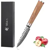 Wakoli Nussbaum Damast Officemesser I 9 cm Klinge I Nussbaumholzgriff
