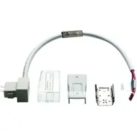 Rutec Einsp Outdoor einf SL-FC01 30cm IP67 Zubehör VARDAflex LED-Strips PHF804