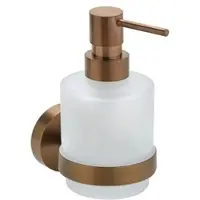 BRILLANTBAD BAMBER Seifenspender MINI Messing Gold Kupfer matt Milchglas 75x145x100 mm, 200 ml für Bad & Küche >> zum Bohren oder Kleben*