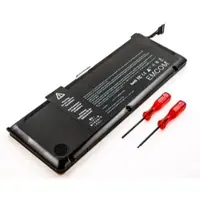 AccuCell Akku für Apple Macbook Pro 17" MC226J/A, wie A1297, A1309, MC226, 661-5037, 13200 mAh