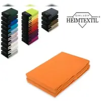 EXKLUSIV HEIMTEXTIL Doppelpack Jersey Spannbettlaken Premium Terrakotta 180 - 200 x 200 cm