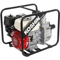 Oriental Koshin Koshin SEH-50X - Selbstansaugende Benzinmotorpumpe - Honda GX 120