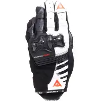 Dainese Reacto Carbon Kurz Damenhandschuhe schwarz, S