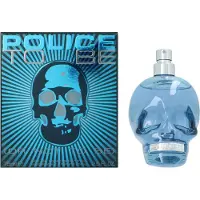 CONSUMO To Be Or Not To Be Eau de Toilette 75 ml