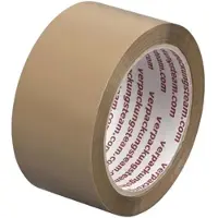 VEPATIM 36x Packband Klebeband OPP-909NN 50 mm x 66 m Low Noise braun