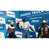 FIA European Truck Racing Championship, Nintendo Switch, Multiplayer-Modus, E (Jeder), Physische Medien