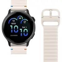 Just in Case Silikon-Armband Creme für Garmin Vivoactive 6 / 5