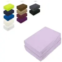 EXKLUSIV HEIMTEXTIL Doppelpack Frottee Spannbettlaken 90 - 100 x 200 cm Flieder