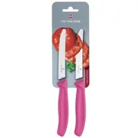 Victorinox Gezahntes Tafel- und Tomatenmesserset 11cm rosa (2er Set)