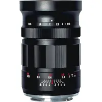 Meike MK 25mm F0.95 Fuji X mount