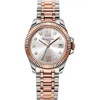 Thomas Sabo Damenuhr silber/roségoldfarben WA0219-272-201