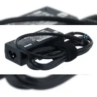 HP Original Netzteil für 17-AK089NG