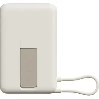 Xiaomi Power Bank 10000 mAh z Wbudowanym Stojakiem w Kolorze Beżowym