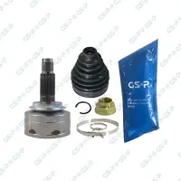 GSP Gelenksatz, Antriebswelle [Hersteller-Nr. 823030] für Honda