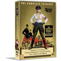 SMD Ilsa Trilogy - The Shewolf from Waffen SS - (3 DVD Box set)