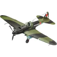 Revell Modellbausatz IL-2 Stormovik 1: 48