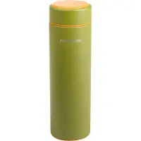 Fiskars 1078760 On-the-Go-Thermoskanne 0,5 l grün