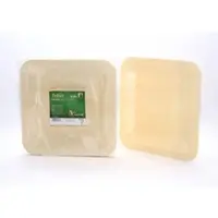 Humbert 10 Teller aus Pappelholz, 21,5 x 21,5 x 2cm, mit Einleger -SoPr -