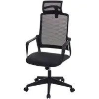Proregal Bürostuhl | HxBxT 128x64x66 cm | Sitzhöhe 44cm | ergonomisch Kopfstütze | Kunstleder | Schwarz | Drehstuhl Schreibtischstuhl