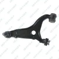 GSP S063292 Querlenker für SUBARU FORESTER (SH)