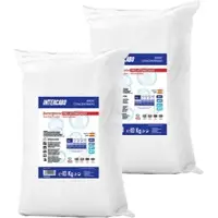 Intercabo Waschmittel Pulver für Waschmaschinen 20 kg | Für weiße und farbige Kleidung | Pulverwaschmittel | Professionell |2 x 10kg Sack