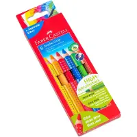 Faber-Castell Buntstifte - Jumbo Grip - Aquarell - 6 st. - Mul - - One Size - Buntstiftsets